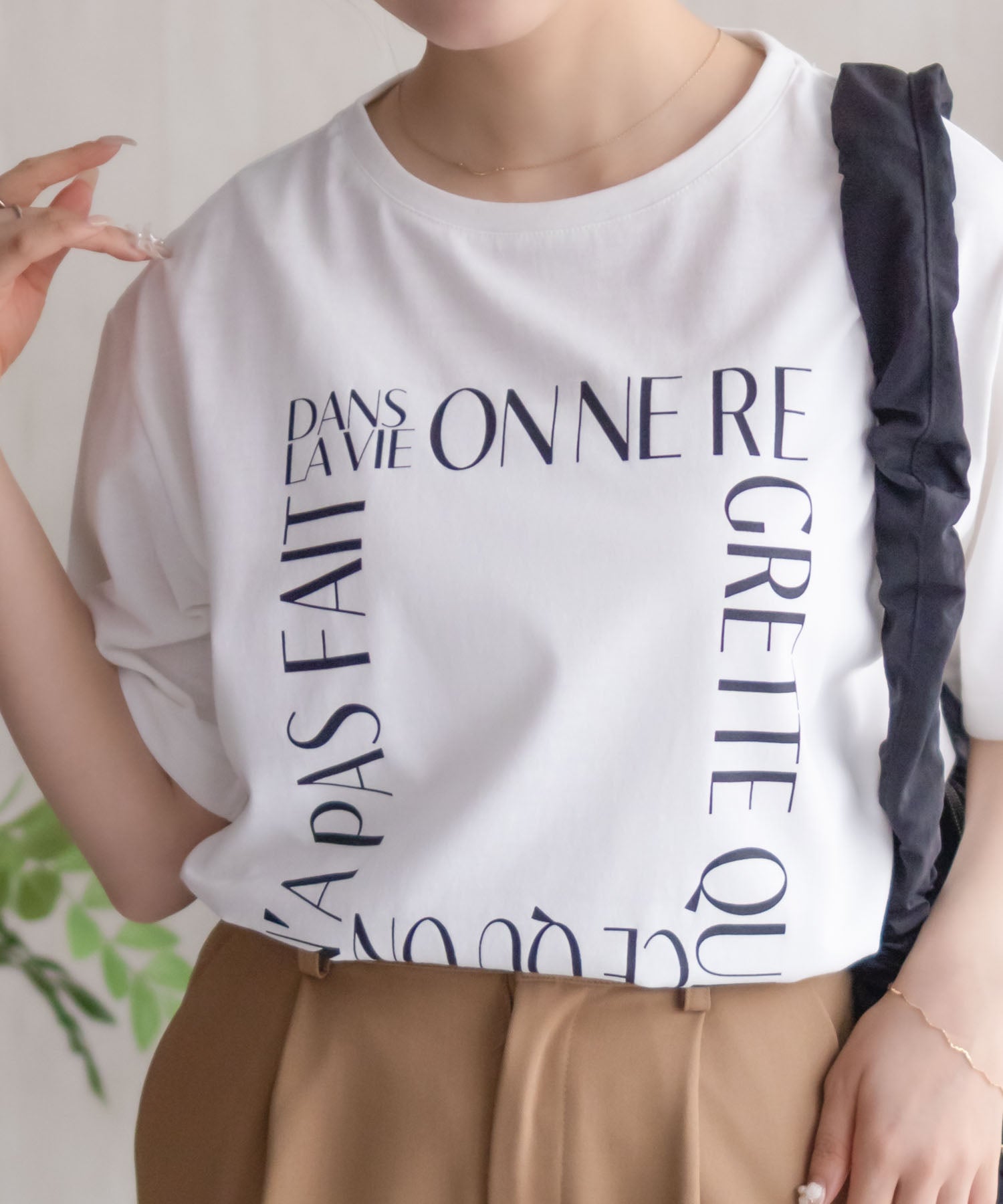 マックハウス Mac-House メッセージプリントTシャツ （ブラウン） ブラウン