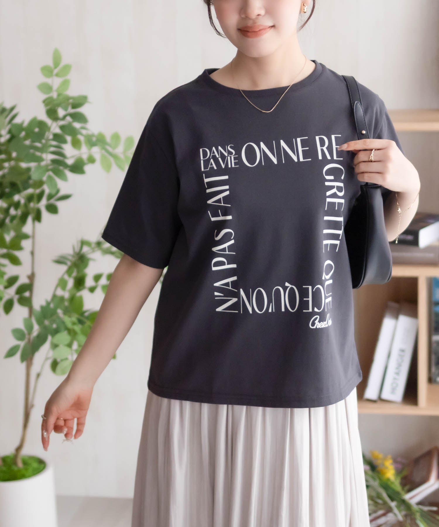 マックハウス Mac-House メッセージプリントTシャツ （ブラウン） ブラウン