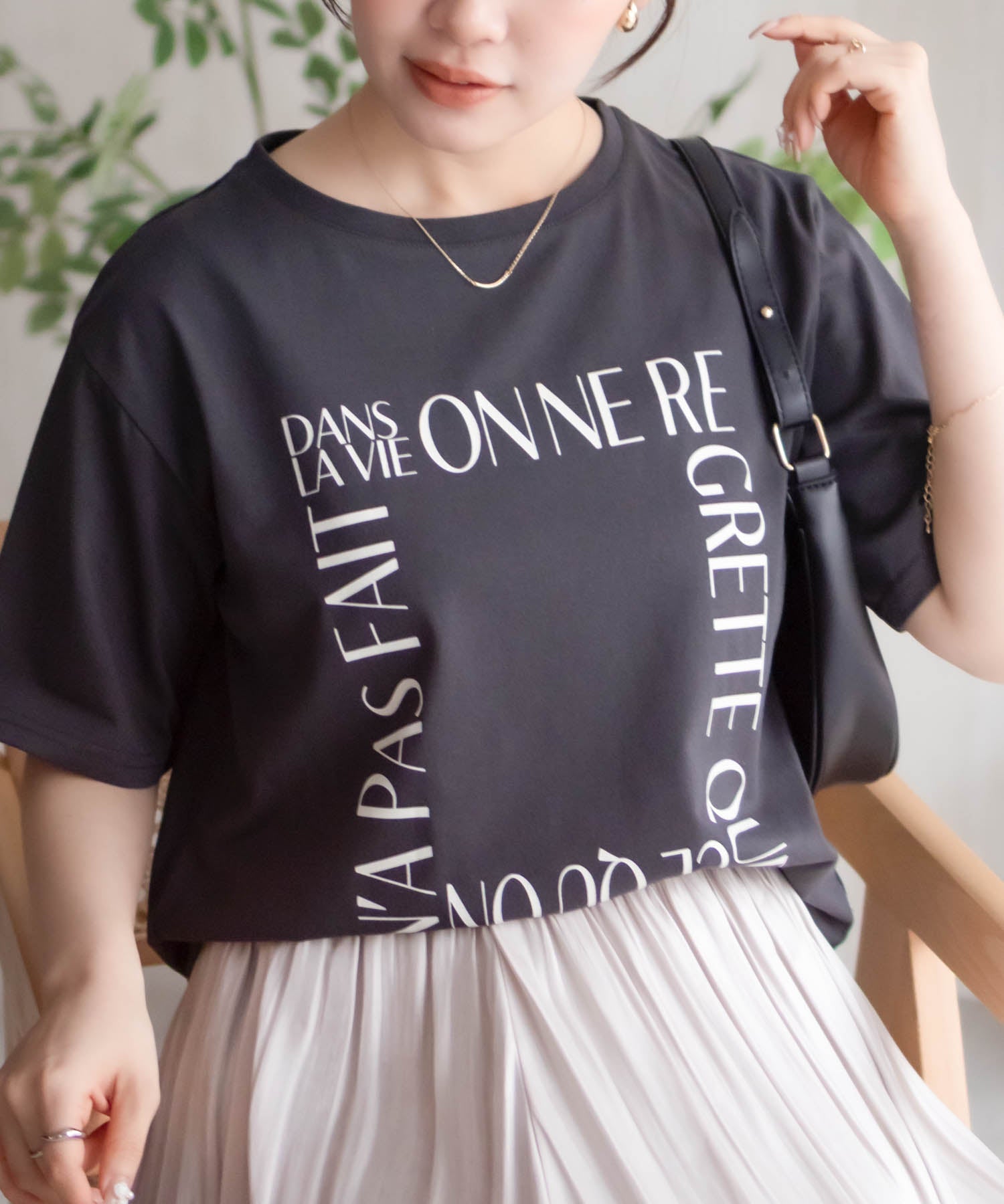 マックハウス Mac-House メッセージプリントTシャツ （ブラウン） ブラウン