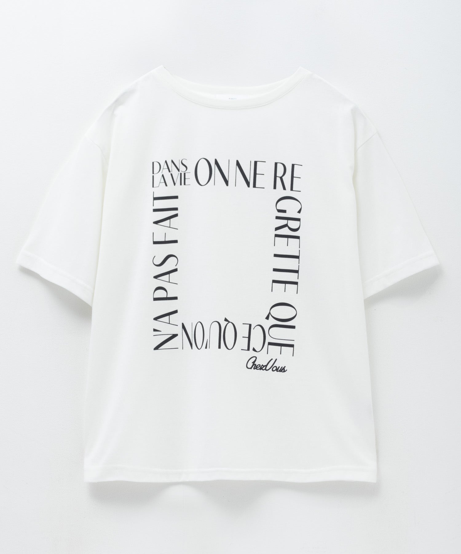 マックハウス Mac-House メッセージプリントTシャツ （ブラウン） ブラウン