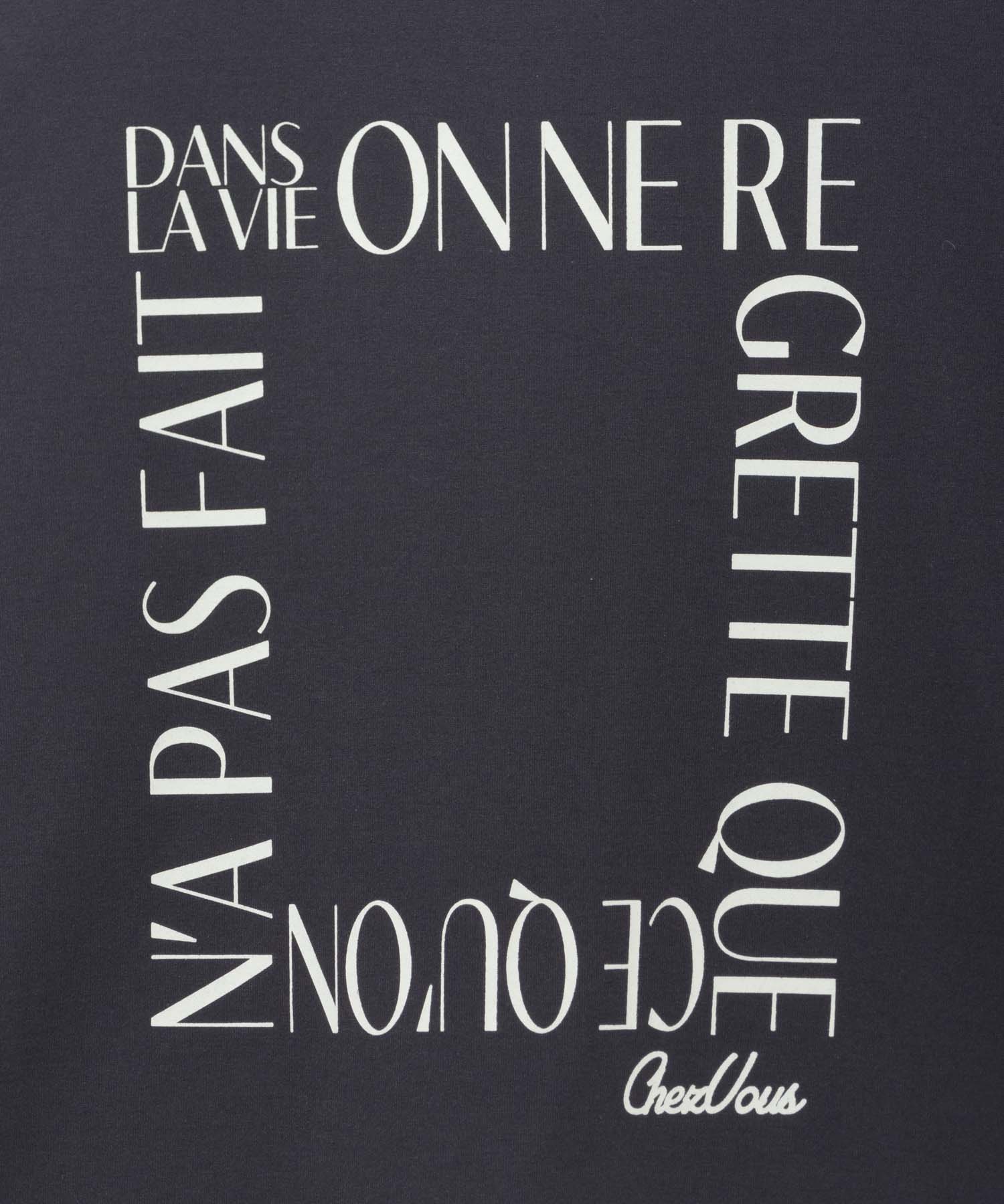 マックハウス Mac-House メッセージプリントTシャツ （ブラウン） ブラウン