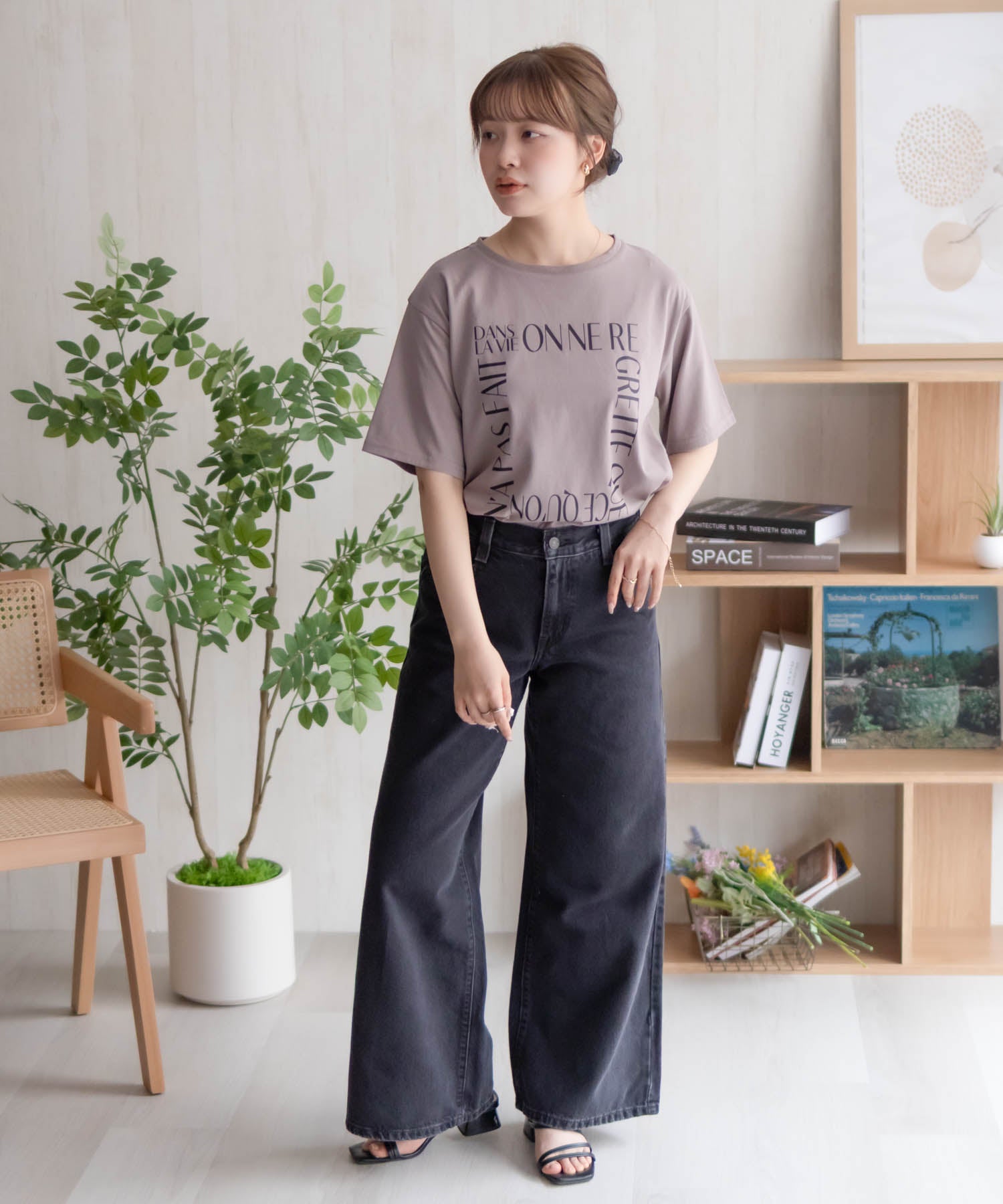 マックハウス Mac-House メッセージプリントTシャツ （ブラウン） ブラウン