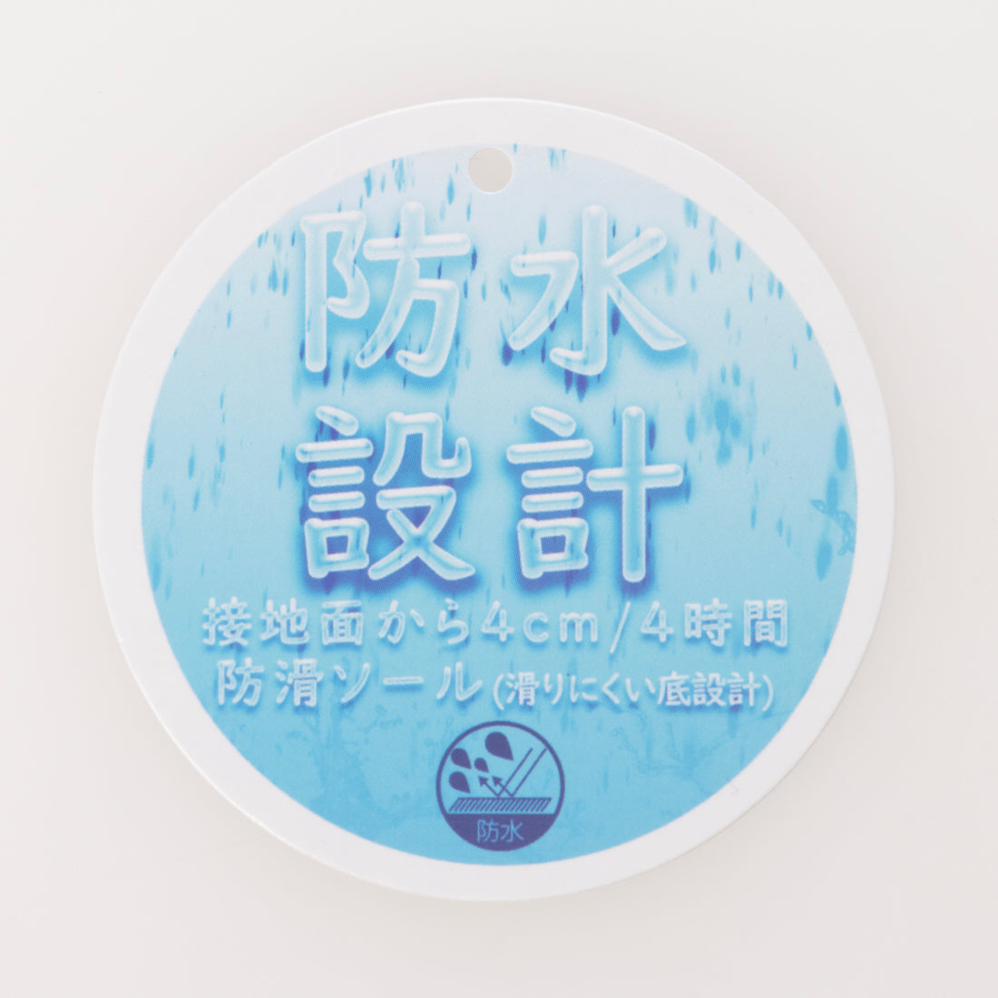 アウトドアスポーツ OUTDOOR SPORTS 防水センタージップブーツ FKR-2155SF （ブラック） ブラック