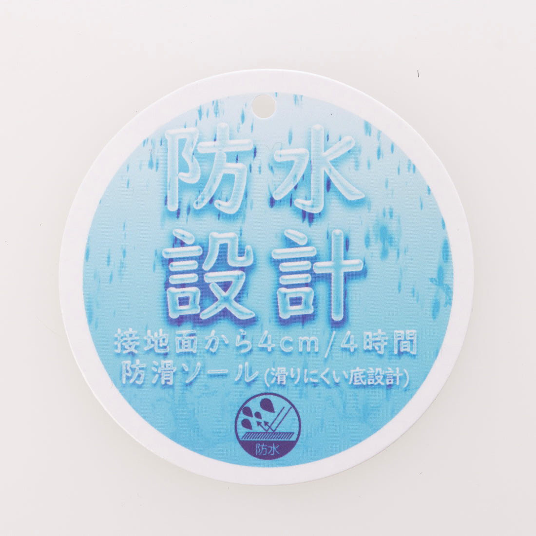 アウトドアスポーツ OUTDOOR SPORTS 防水レースアップブーツ FKN-1301L （ブラック） ブラック