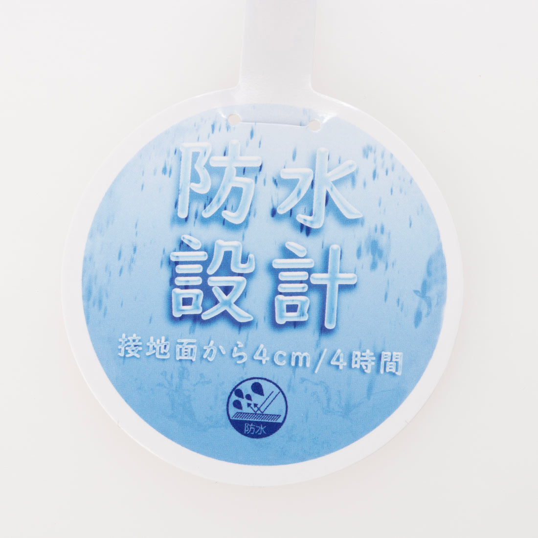 アウトドアスポーツ OUTDOOR SPORTS 【防水・防滑】 トレッキングシューズ FKR-1104WP （パープル） パープル