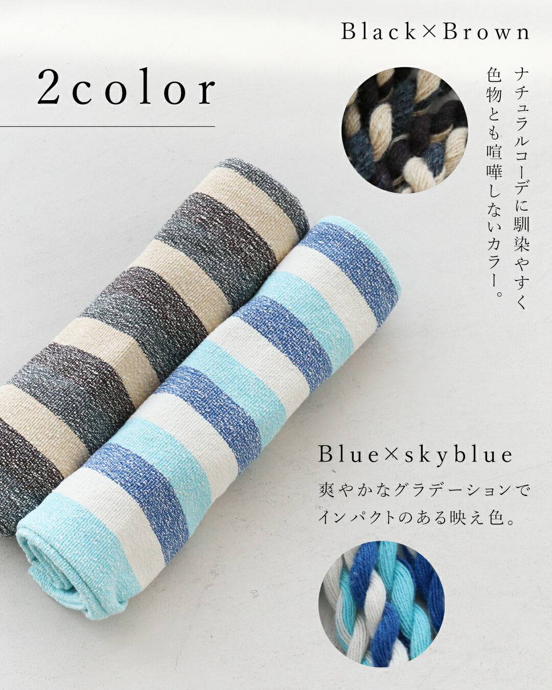 サンポクシェル sanpo kuschel 循環棉環保出門包