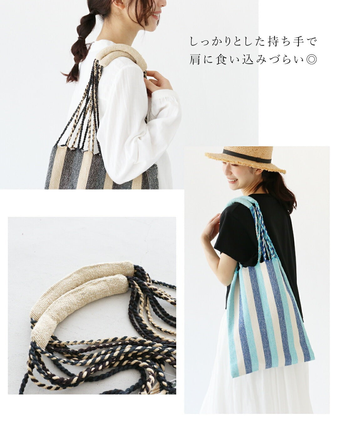 サンポクシェル sanpo kuschel 循環棉環保出門包