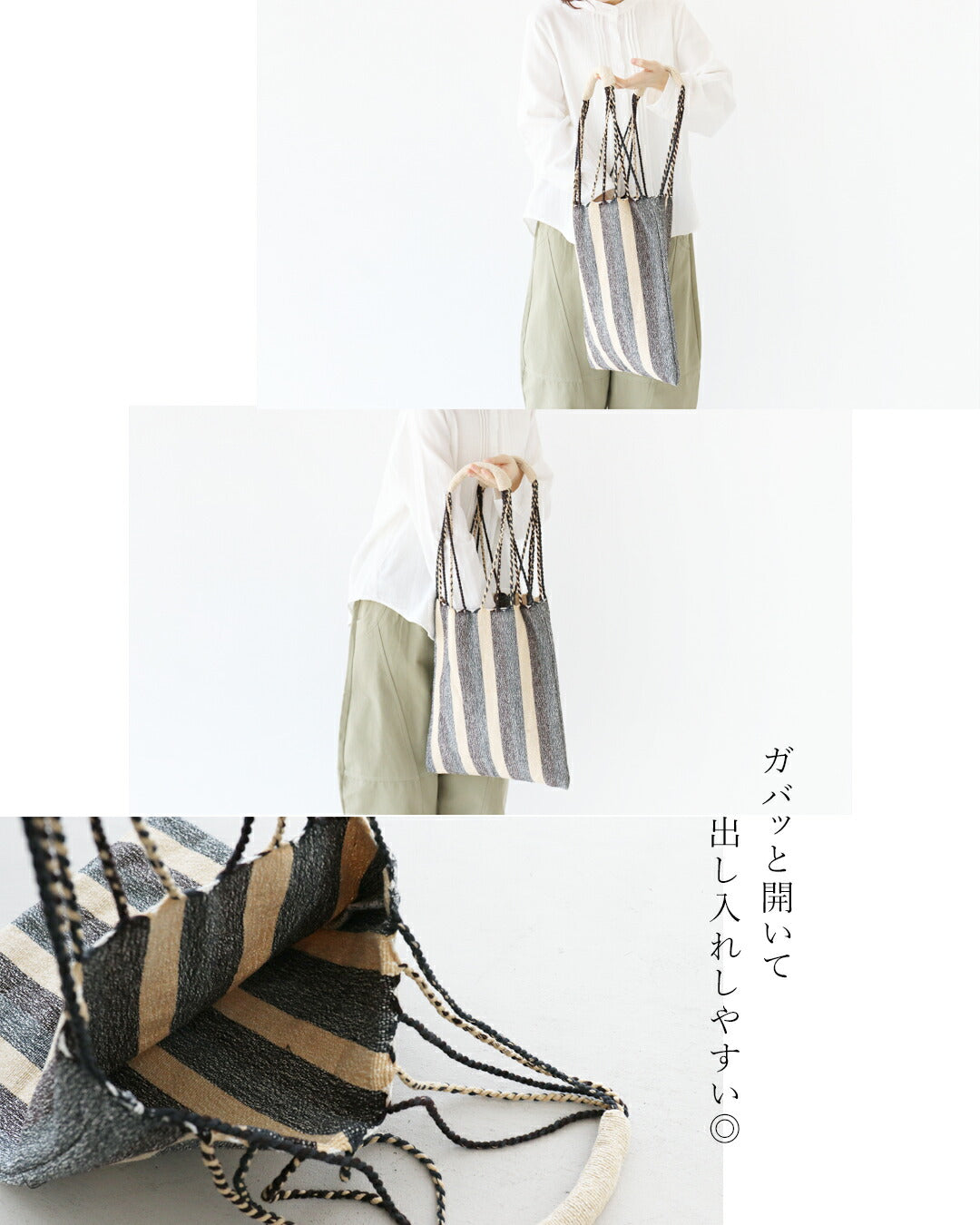 サンポクシェル sanpo kuschel 循環棉環保出門包