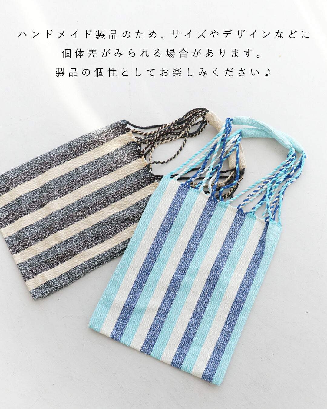 サンポクシェル sanpo kuschel 循環棉環保出門包