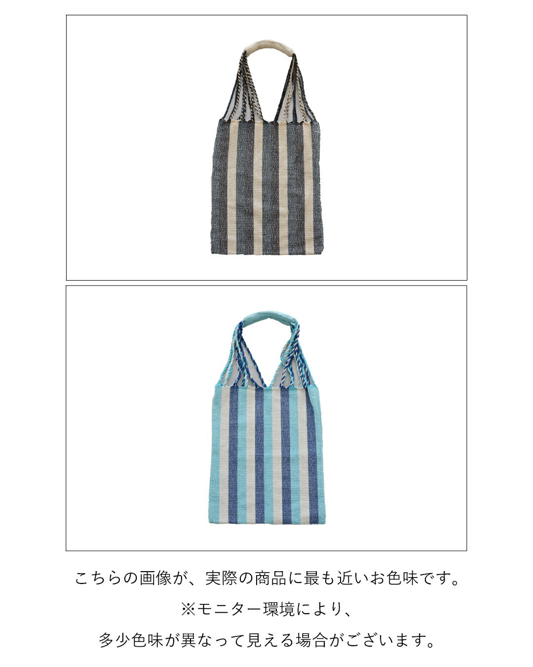 サンポクシェル sanpo kuschel 循環棉環保出門包