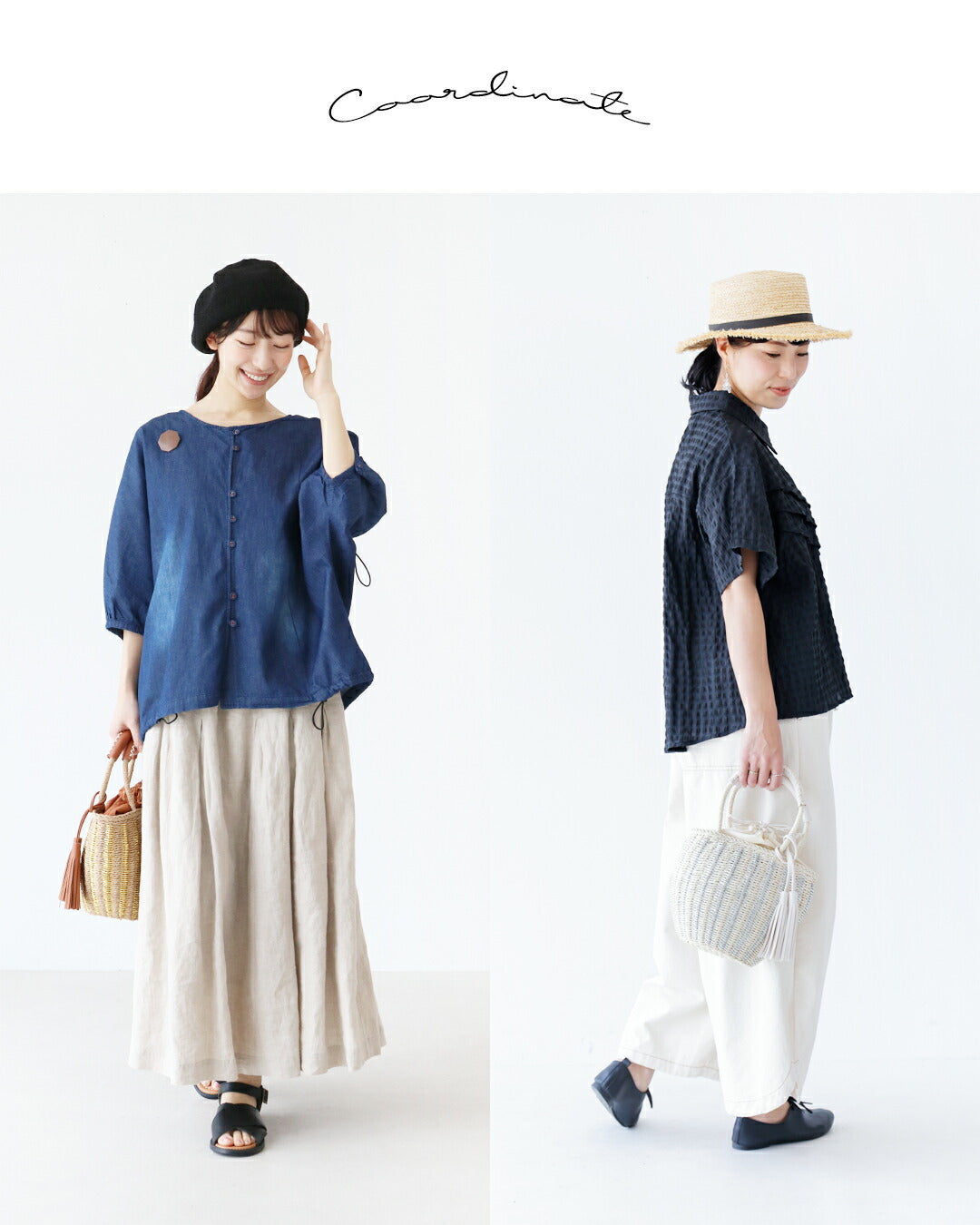 サンポクシェル sanpo kuschel 華やかストライプのころんかごバッグ （ライトベージュ） ライトベージュ