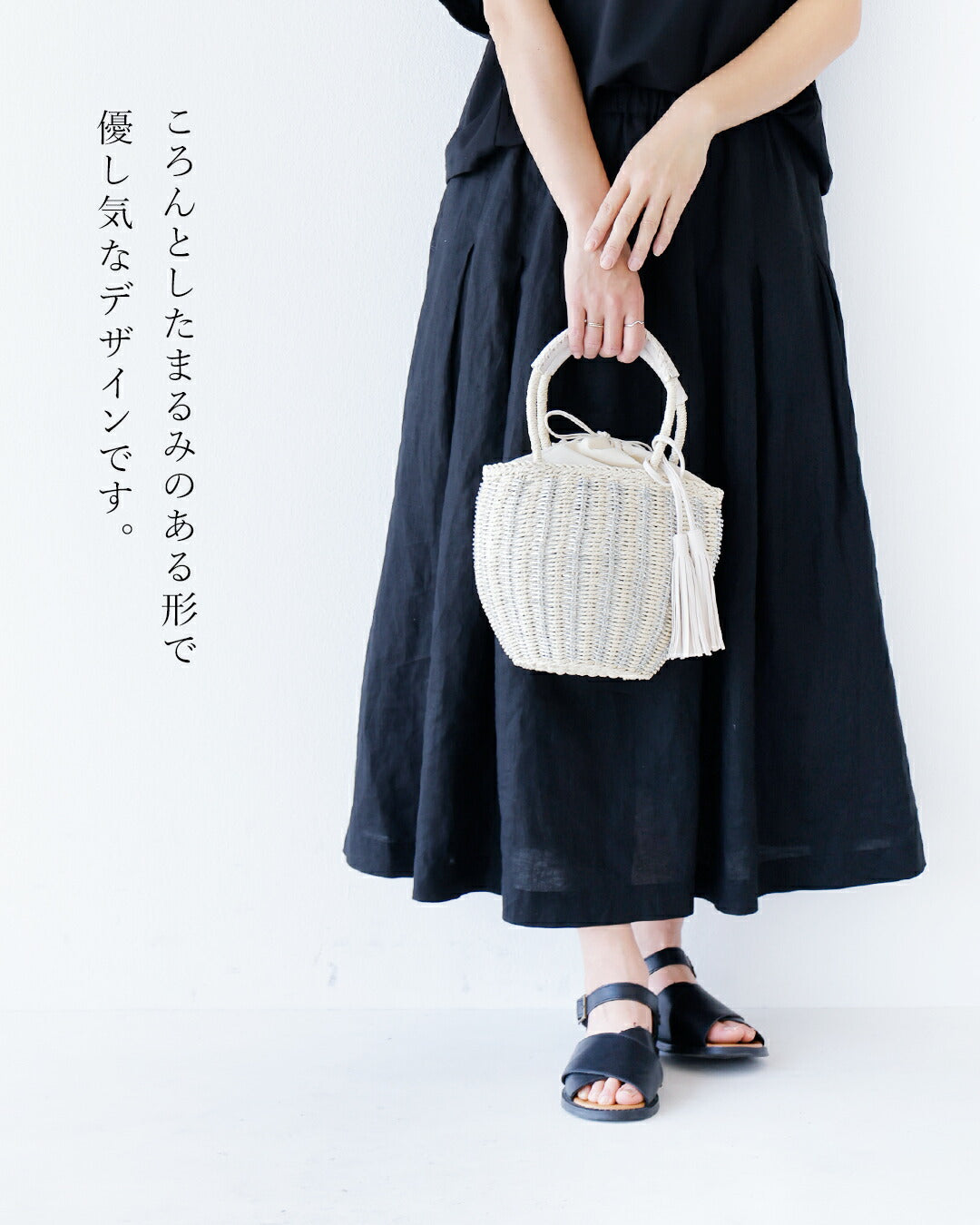 サンポクシェル sanpo kuschel 華やかストライプのころんかごバッグ （ライトベージュ） ライトベージュ