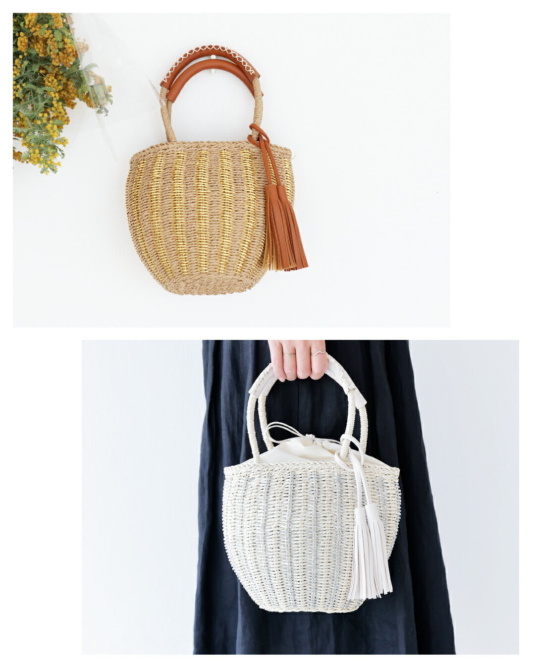 サンポクシェル sanpo kuschel 華やかストライプのころんかごバッグ （ライトベージュ） ライトベージュ