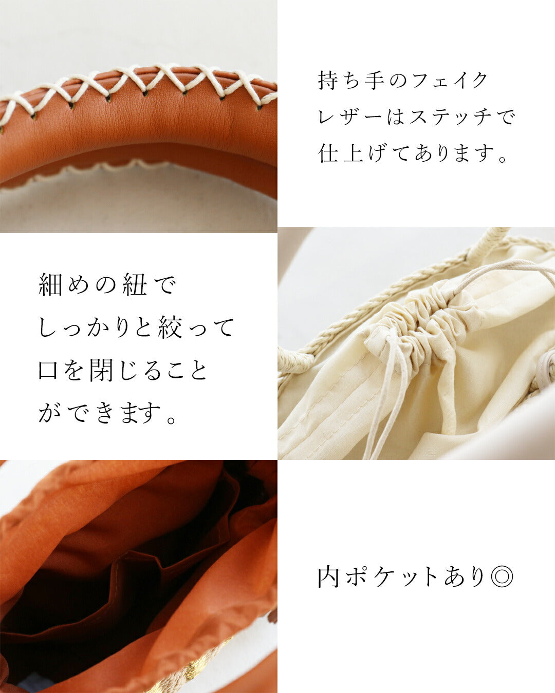 サンポクシェル sanpo kuschel 華やかストライプのころんかごバッグ （ライトベージュ） ライトベージュ