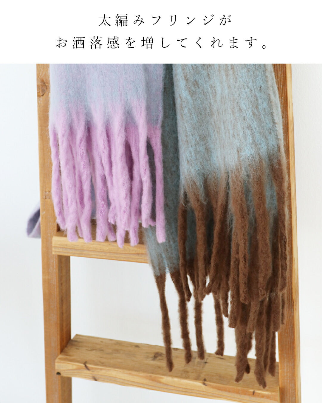 サンポクシェル sanpo kuschel 〈全2色〉即暖マフラー （ブラウン） ブラウン