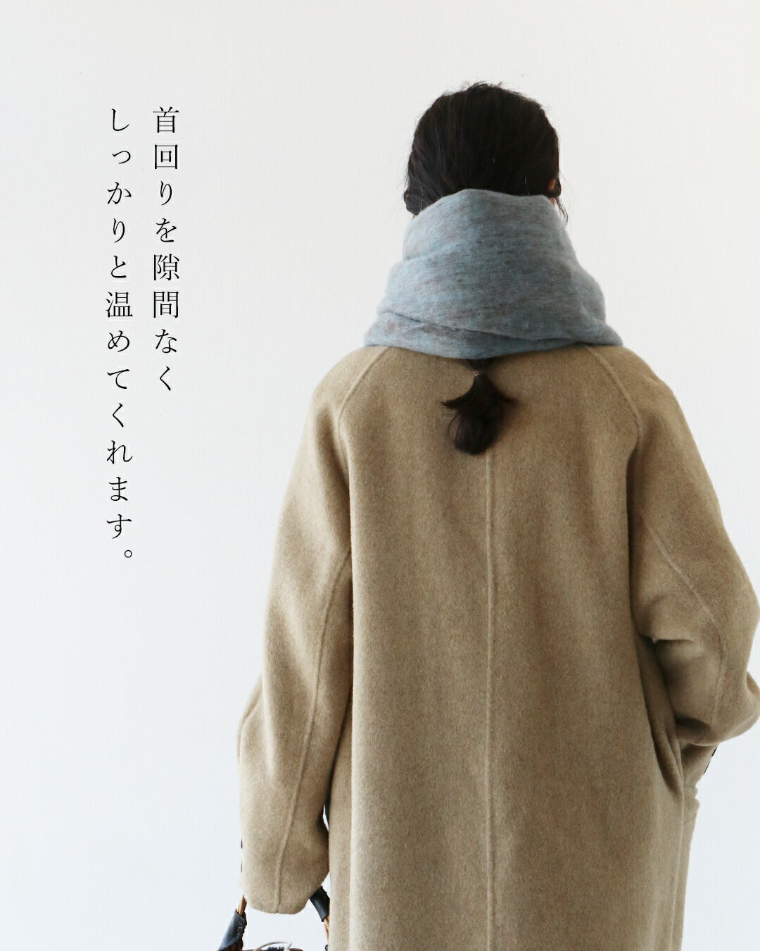 サンポクシェル sanpo kuschel 〈全2色〉即暖マフラー （ブラウン） ブラウン