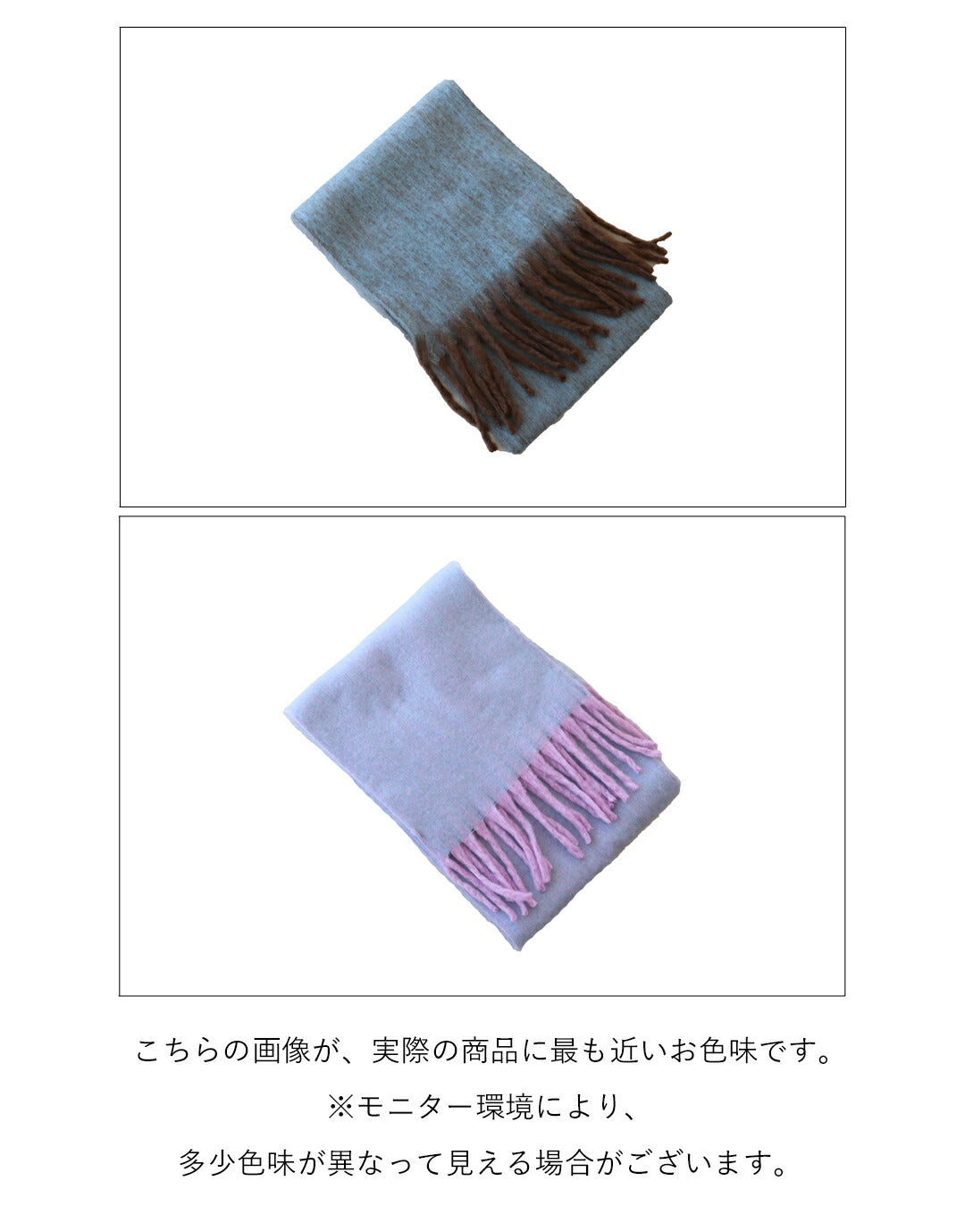 サンポクシェル sanpo kuschel 〈全2色〉即暖マフラー （ブラウン） ブラウン