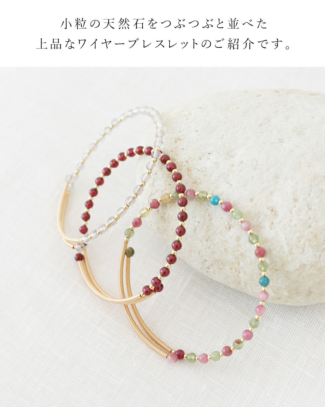 サンポクシェル sanpo kuschel 品のある手元に仕上がるブレスレット （グレー） グレー