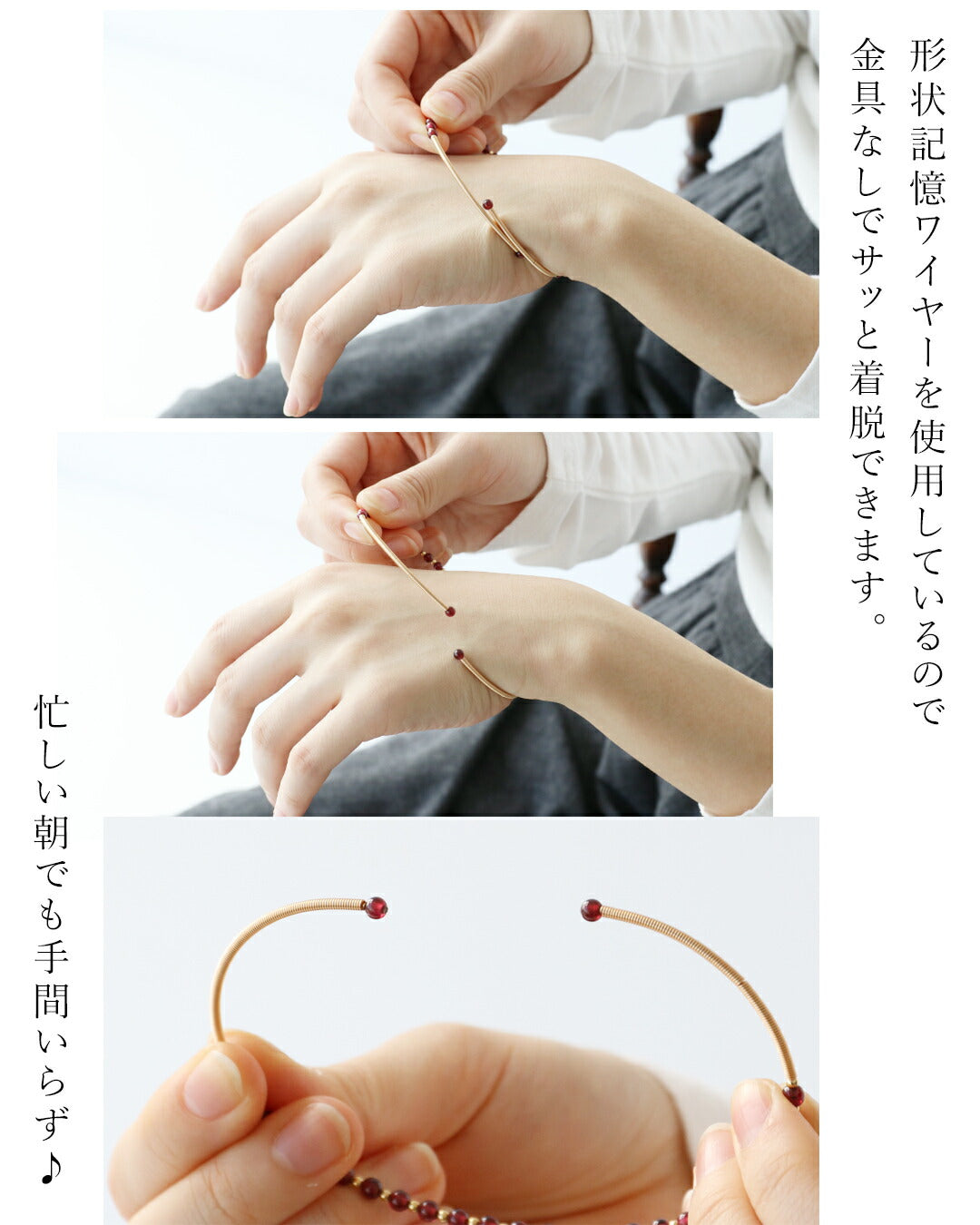 サンポクシェル sanpo kuschel 品のある手元に仕上がるブレスレット （グレー） グレー