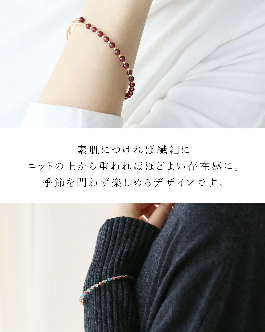 サンポクシェル sanpo kuschel 品のある手元に仕上がるブレスレット （グレー） グレー