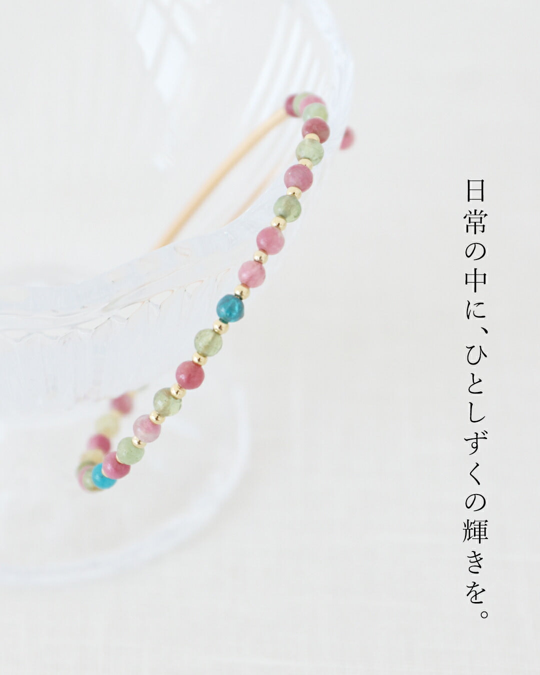 サンポクシェル sanpo kuschel 品のある手元に仕上がるブレスレット （グレー） グレー