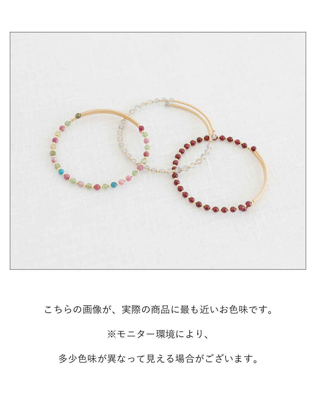 サンポクシェル sanpo kuschel 品のある手元に仕上がるブレスレット （グレー） グレー