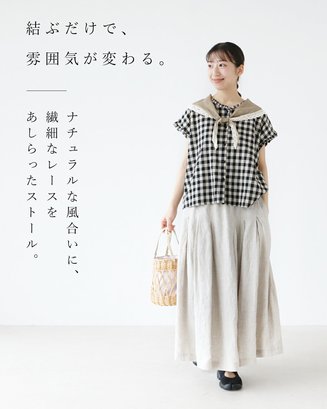 サンポクシェル sanpo kuschel 主張しすぎない、おしゃれの仕上げに ストール （グリーン） グリーン