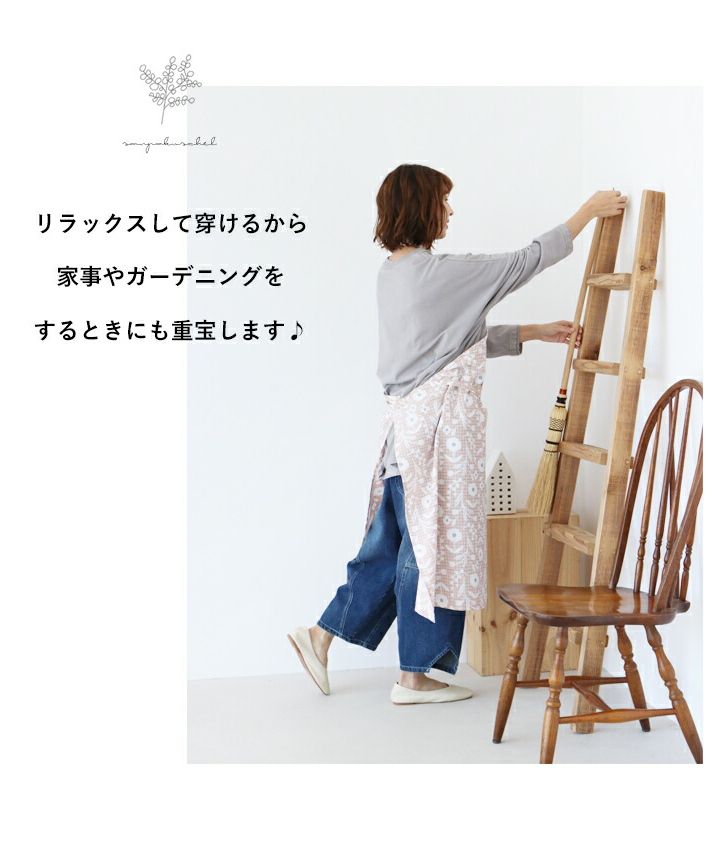 サンポクシェル sanpo kuschel 【魔法のまるみパンツ】デニムパンツ