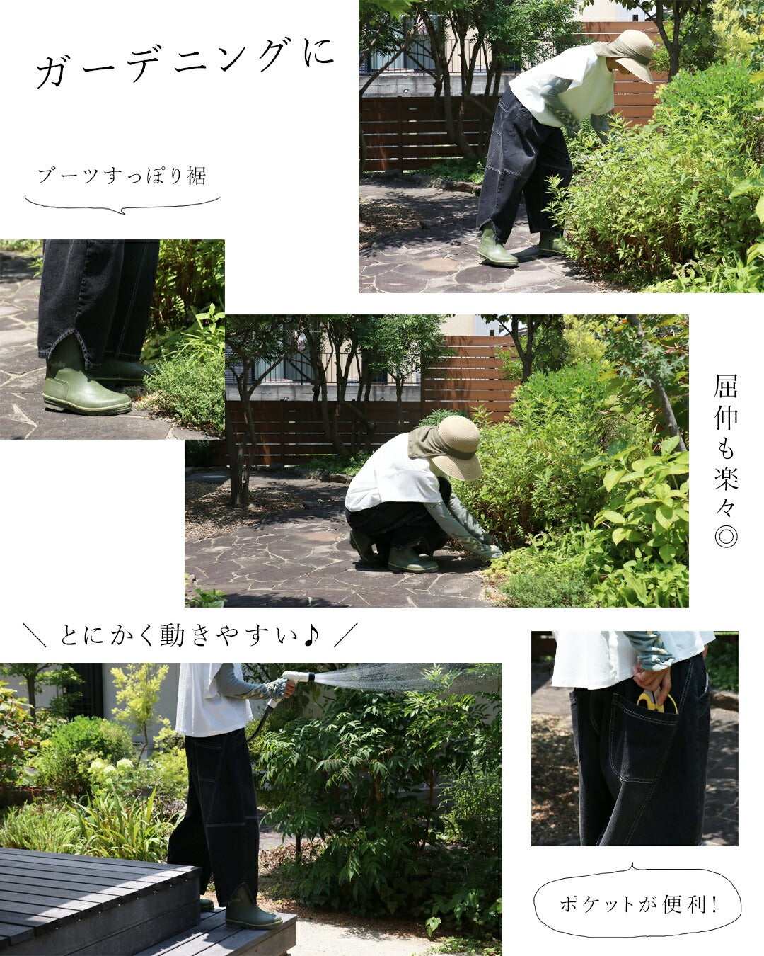 サンポクシェル sanpo kuschel 【魔法のまるみパンツ】デニムパンツ（ブルー） （ブルー） ブルー