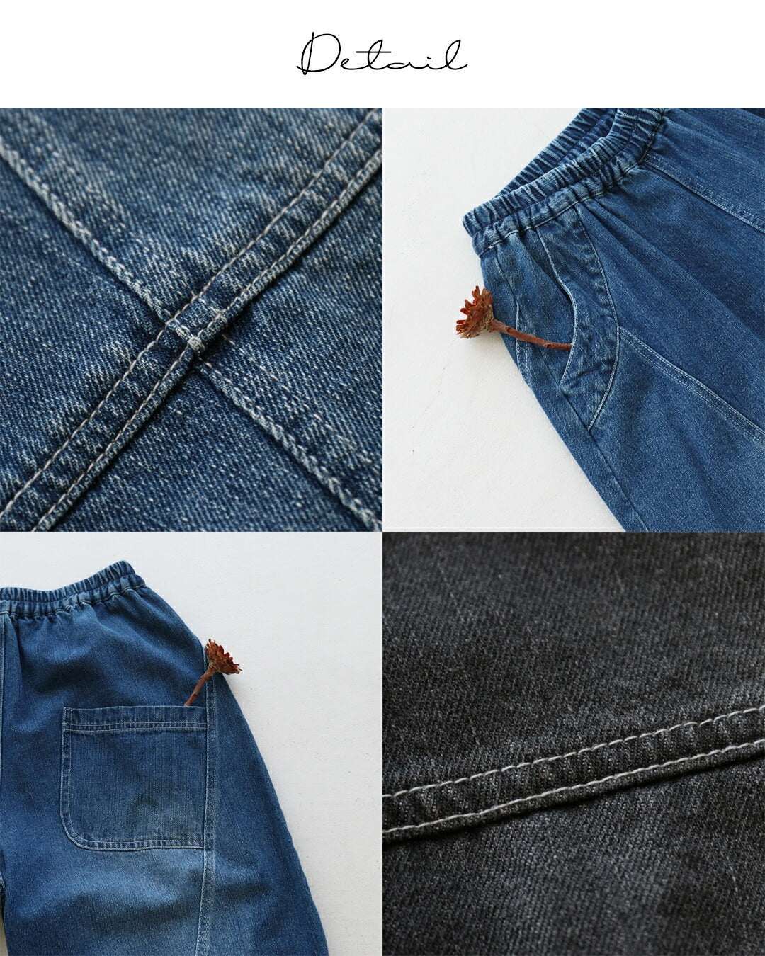 サンポクシェル sanpo kuschel 【魔法のまるみパンツ】デニムパンツ（ブルー） （ブルー） ブルー