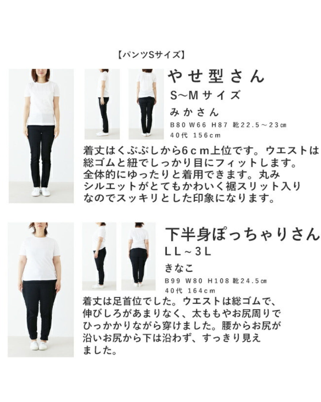 サンポクシェル sanpo kuschel 【魔法のまるみパンツ】デニムパンツ（ブルー） （ブルー） ブルー