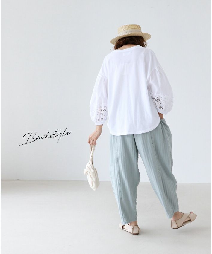 サンポクシェル sanpo kuschel 【優しい色合いに恋をして】ワイドパンツ