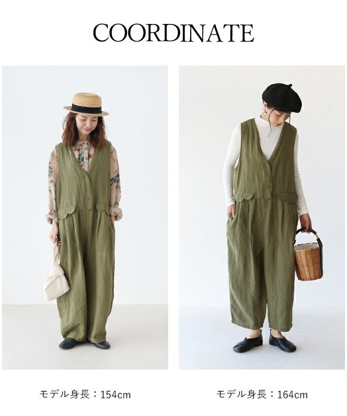 Sanpo Kuschel 【Adult Cute Linen Salopette】