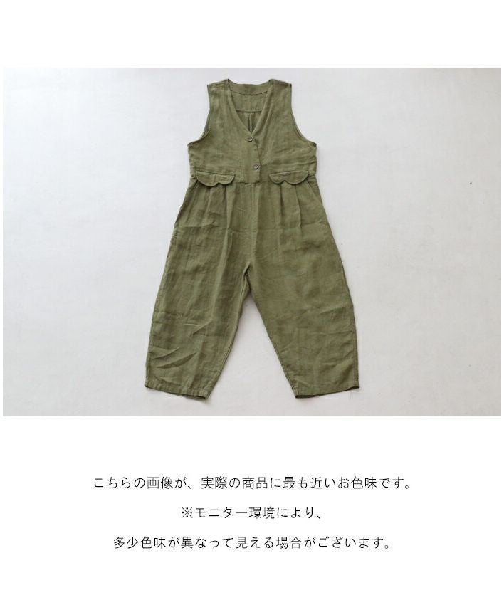 Sanpo Kuschel 【Adult Cute Linen Salopette】