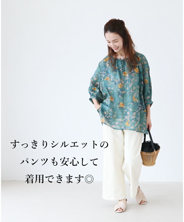 サンポクシェル sanpo kuschel 【一目惚れ水彩花リネンブラウス】
