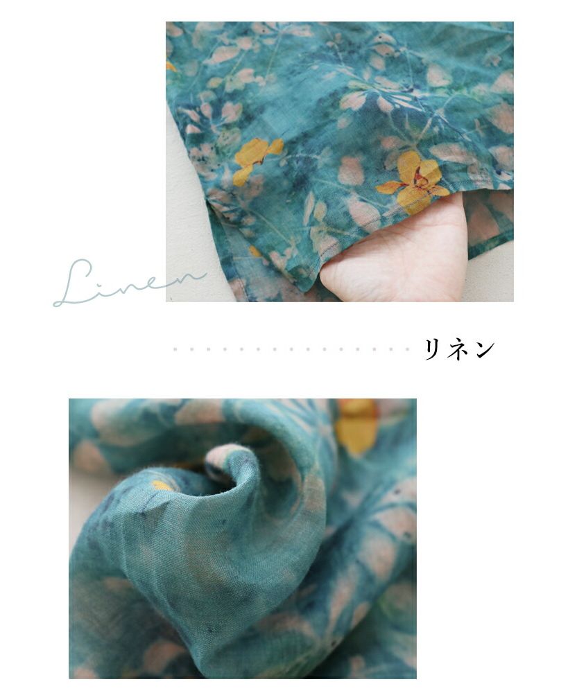 サンポクシェル sanpo kuschel 【一目惚れ水彩花リネンブラウス】