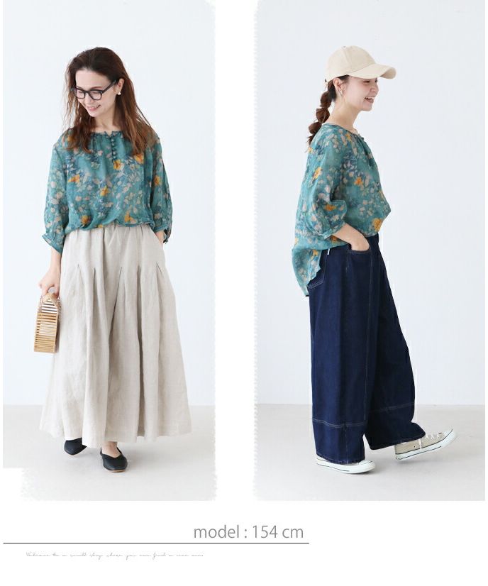 サンポクシェル sanpo kuschel 【一目惚れ水彩花リネンブラウス】