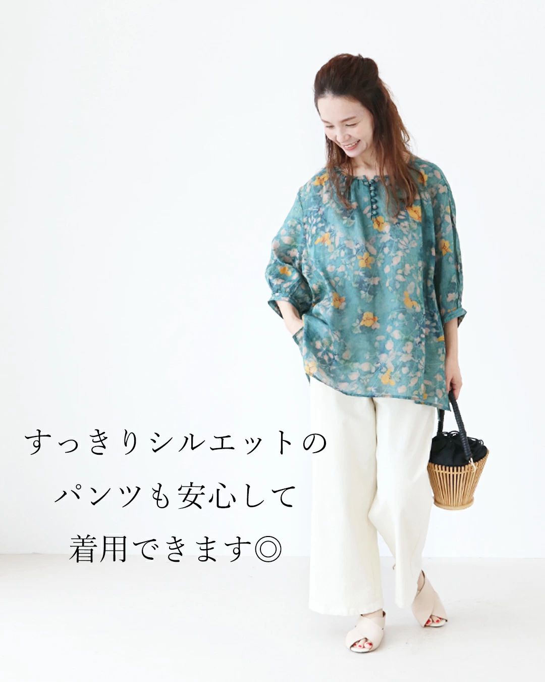 サンポクシェル sanpo kuschel 【一目惚れ水彩花リネンブラウス】 （グリーン） グリーン