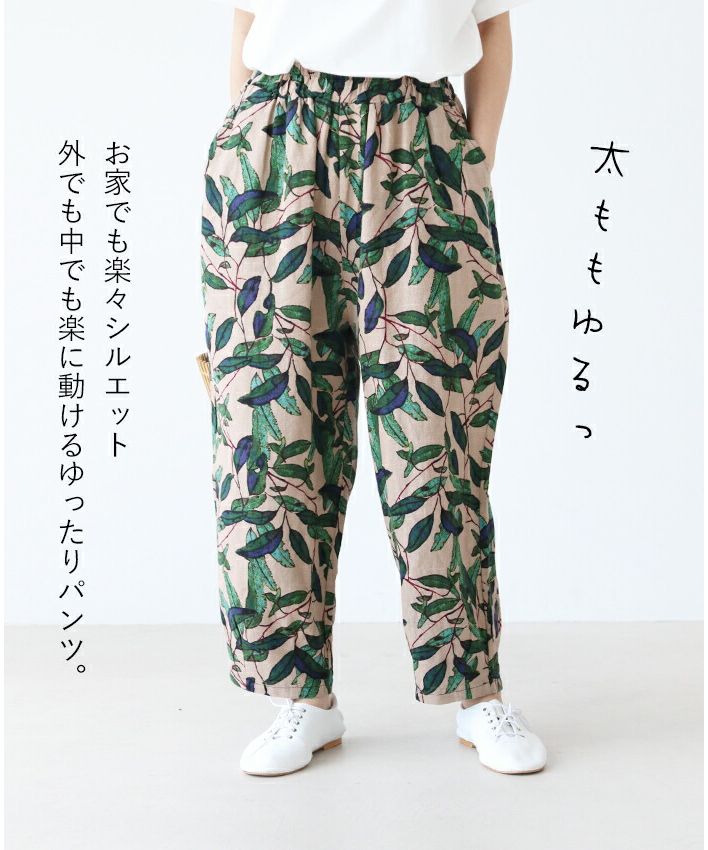 Sanpo Kuschel Leaf Pattern Pants for a Mature Look