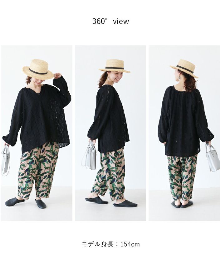 Sanpo Kuschel Leaf Pattern Pants for a Mature Look