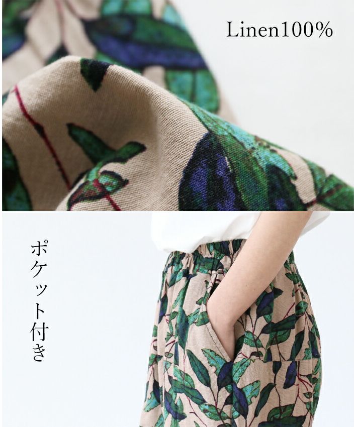 Sanpo Kuschel Leaf Pattern Pants for a Mature Look