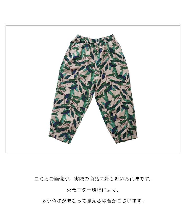 Sanpo Kuschel Leaf Pattern Pants for a Mature Look