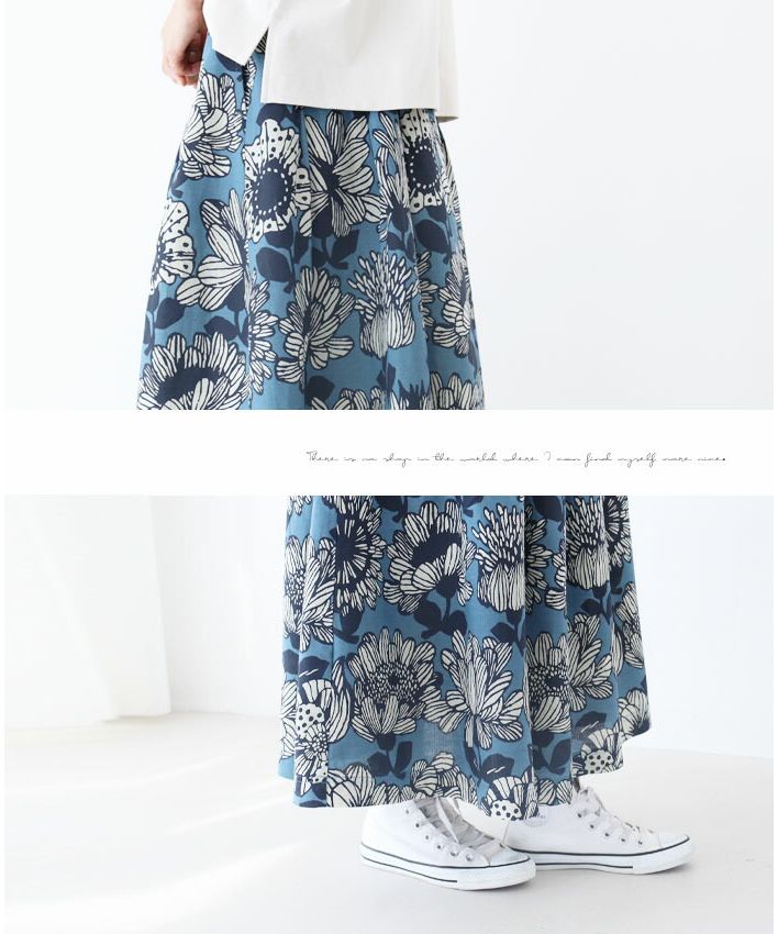 サンポクシェル sanpo kuschel コーデに北欧の花を添えてスカート