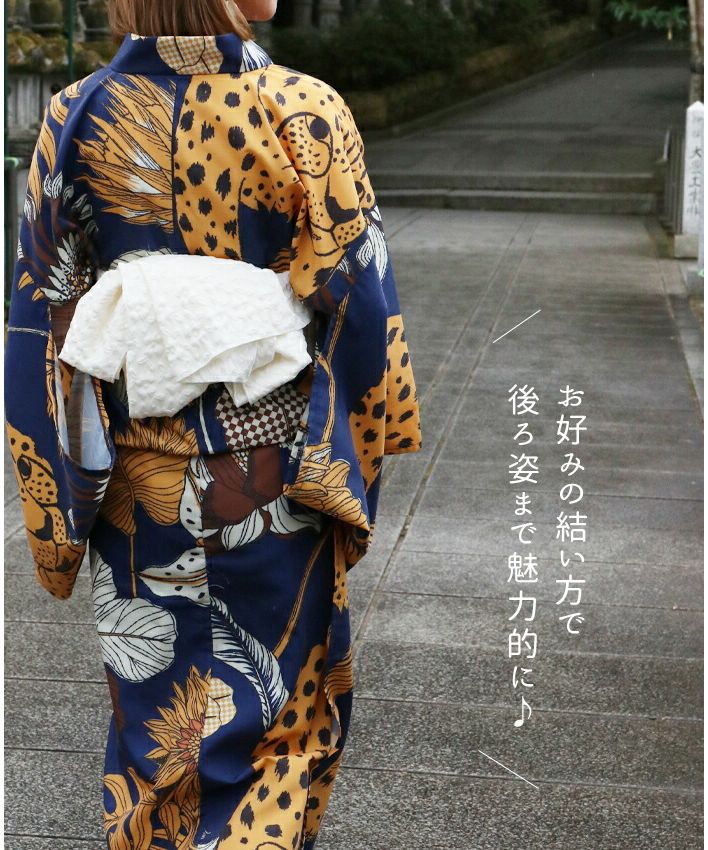 サンポクシェル sanpo kuschel 【他とかぶらないお出かけ浴衣2点セット】 （ネイビー） ネイビー