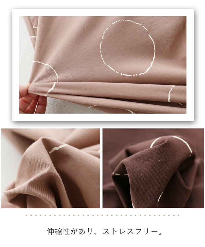 サンポクシェル sanpo kuschel 楽ドットパンツ