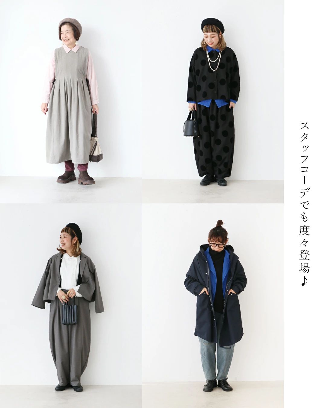 サンポクシェル sanpo kuschel ありそうでなかった素敵なブラウス （ホワイト） ホワイト