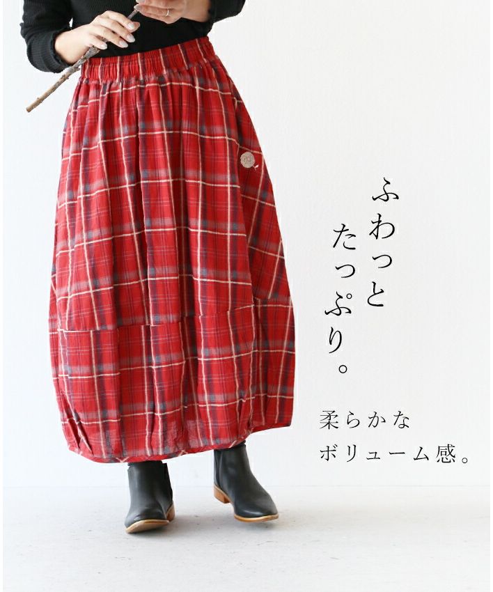Sanpo Kuschel 【Embroidered Point Balloon Skirt】