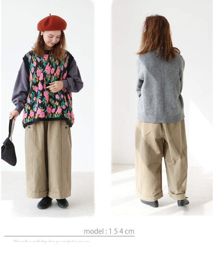サンポクシェル sanpo kuschel 1年中着回せる！ベージュワイドpants （ベージュ） ベージュ