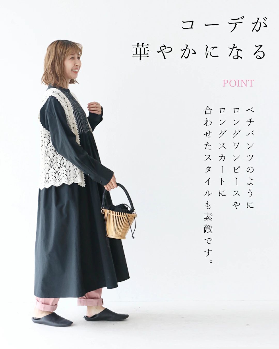 サンポクシェル sanpo kuschel 【カラーdenimパンツ】 （ピンク） ピンク