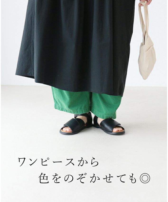 サンポクシェル sanpo kuschel 安心感ある着心地 色デニム